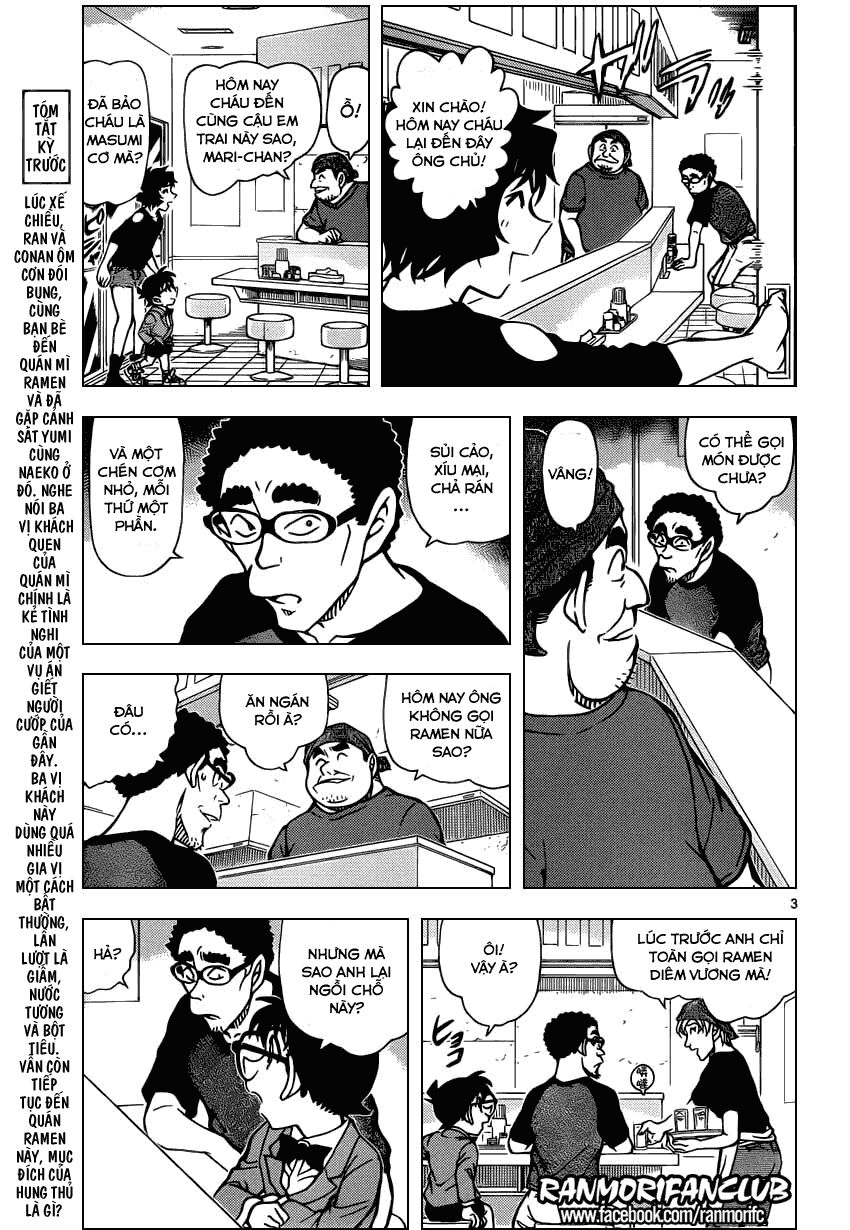Thám Tử Conan - Chapter 930 - Page 3