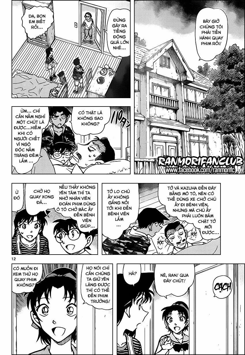 Thám Tử Conan - Chapter 931 - Page 11