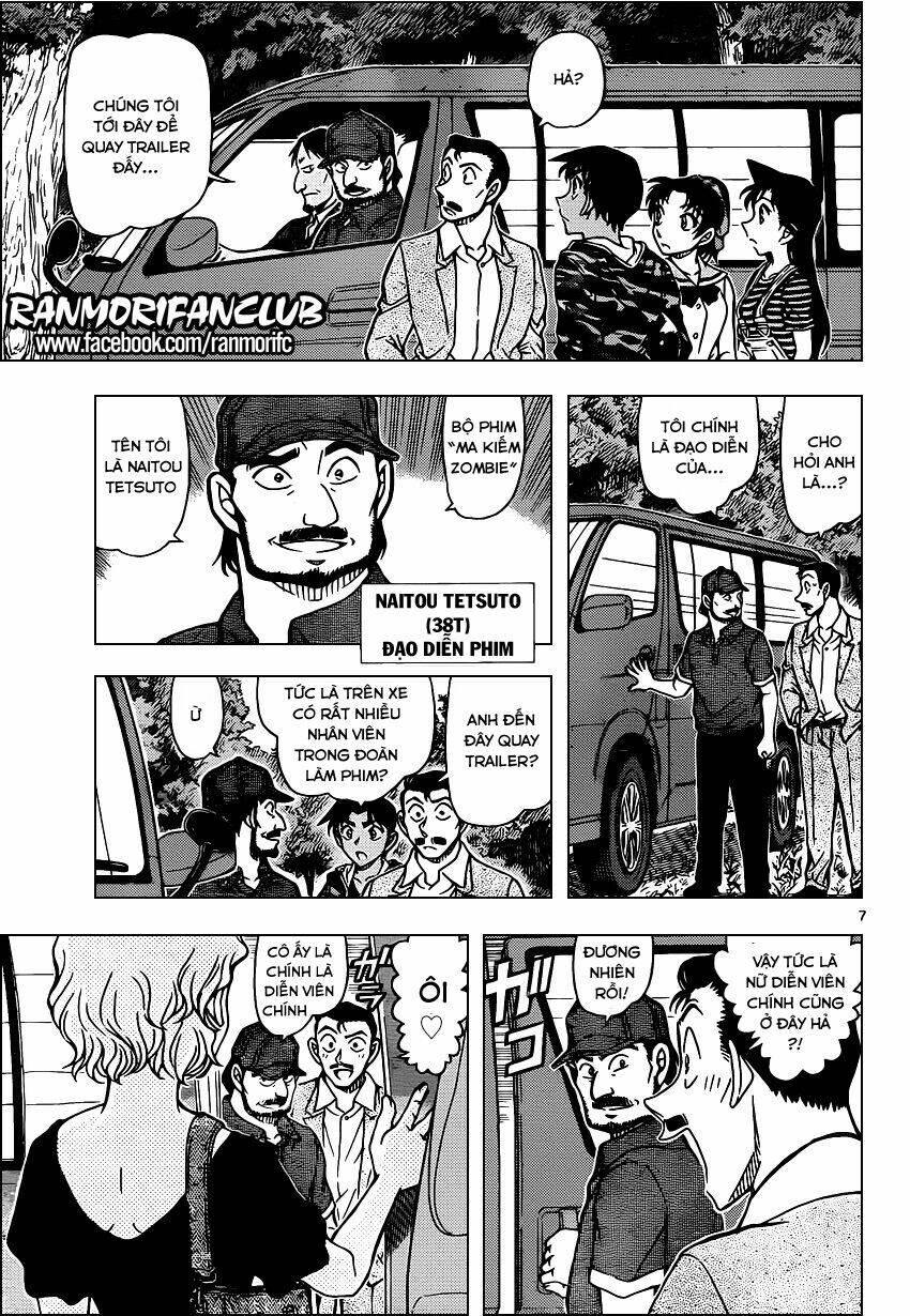 Thám Tử Conan - Chapter 931 - Page 6