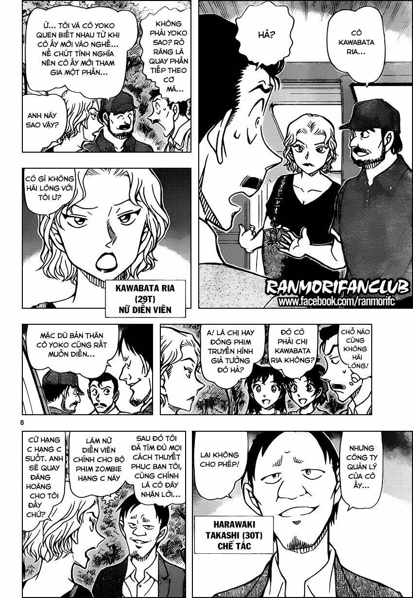 Thám Tử Conan - Chapter 931 - Page 7