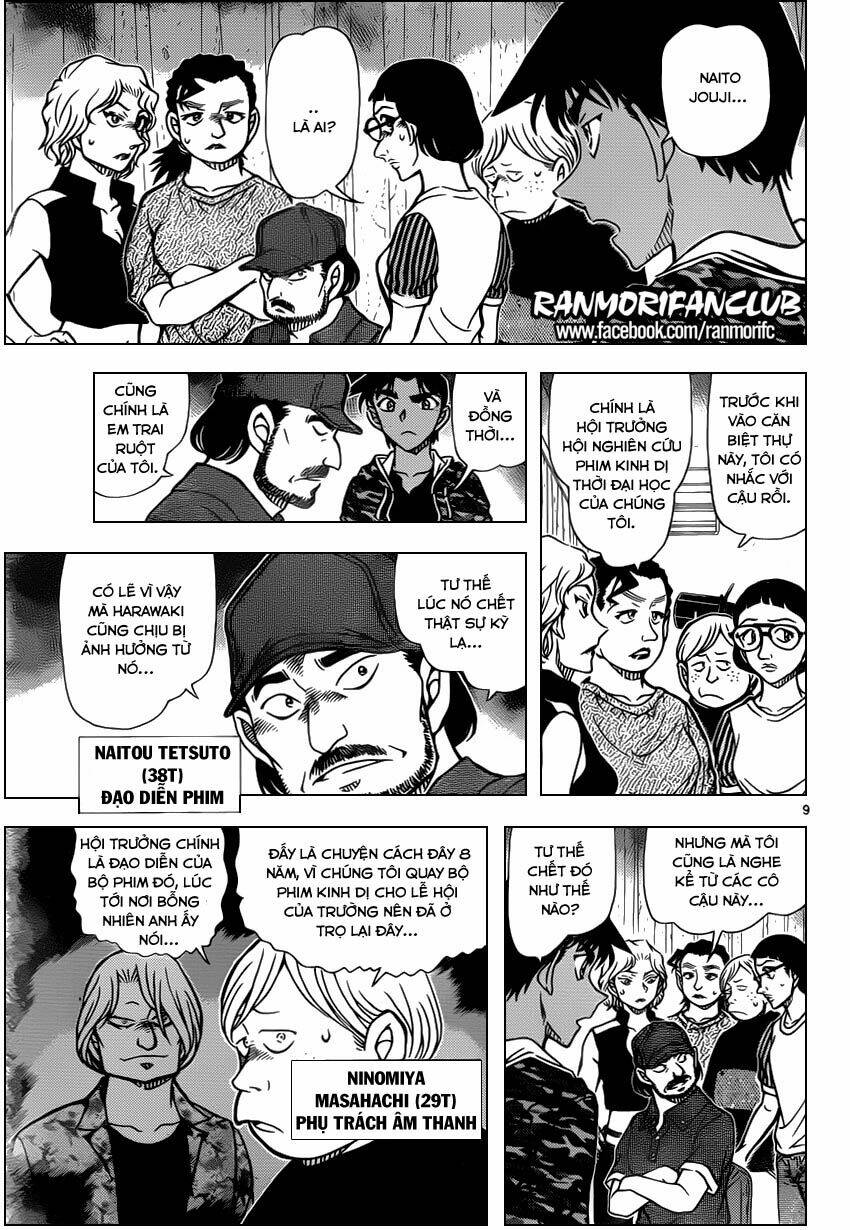 Thám Tử Conan - Chapter 932 - Page 9