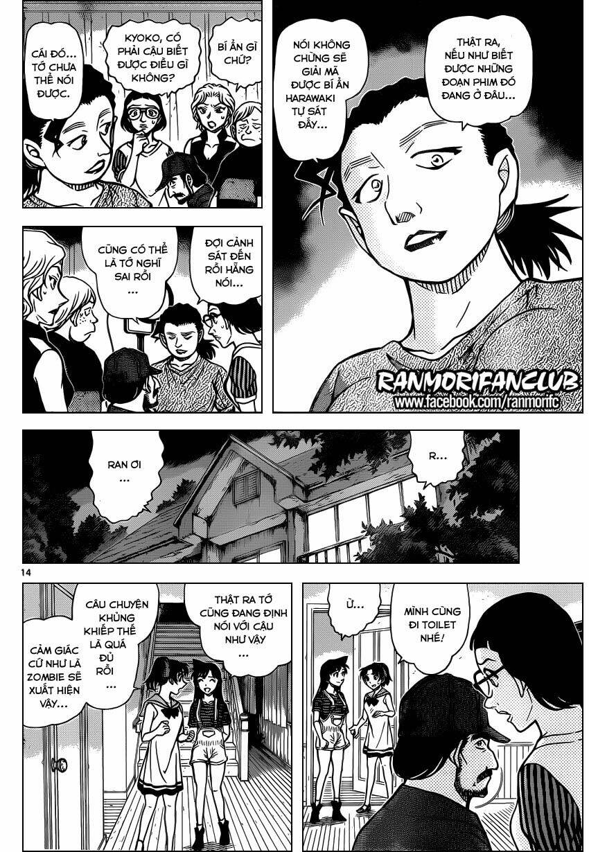 Thám Tử Conan - Chapter 932 - Page 14
