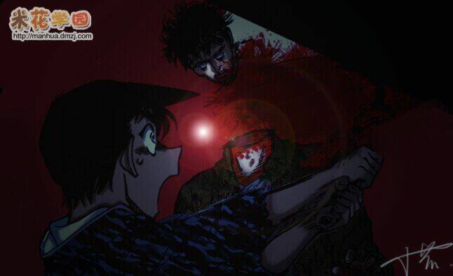 Thám Tử Conan - Chapter 933 - Page 17