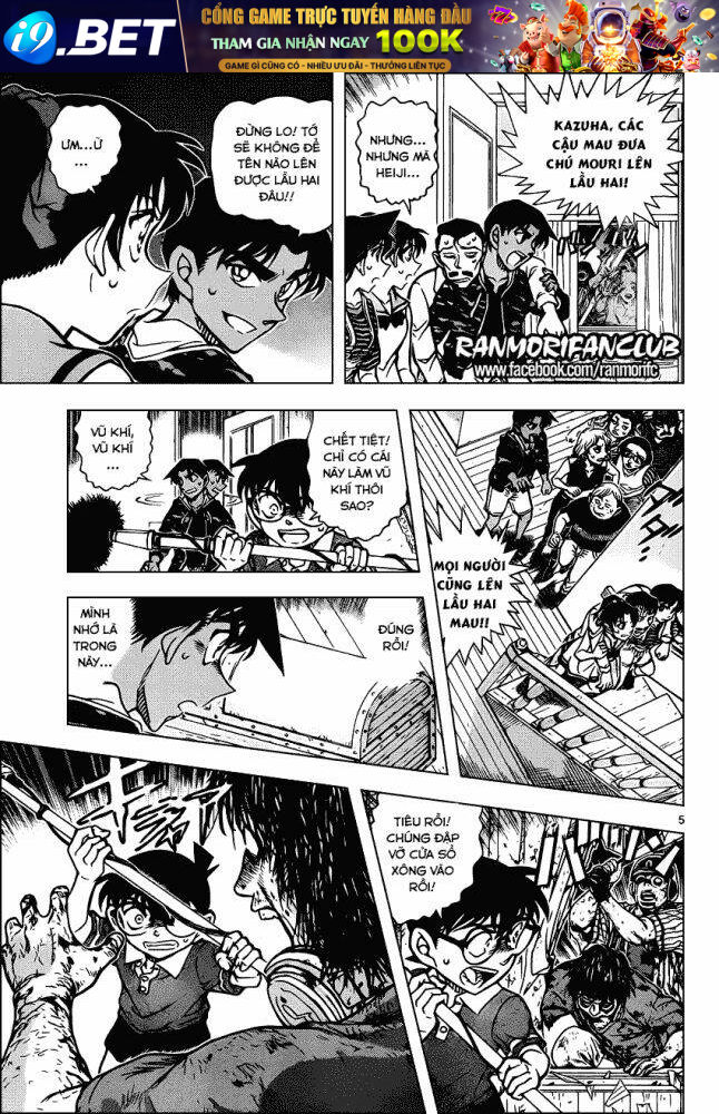 Thám Tử Conan - Chapter 933 - Page 4