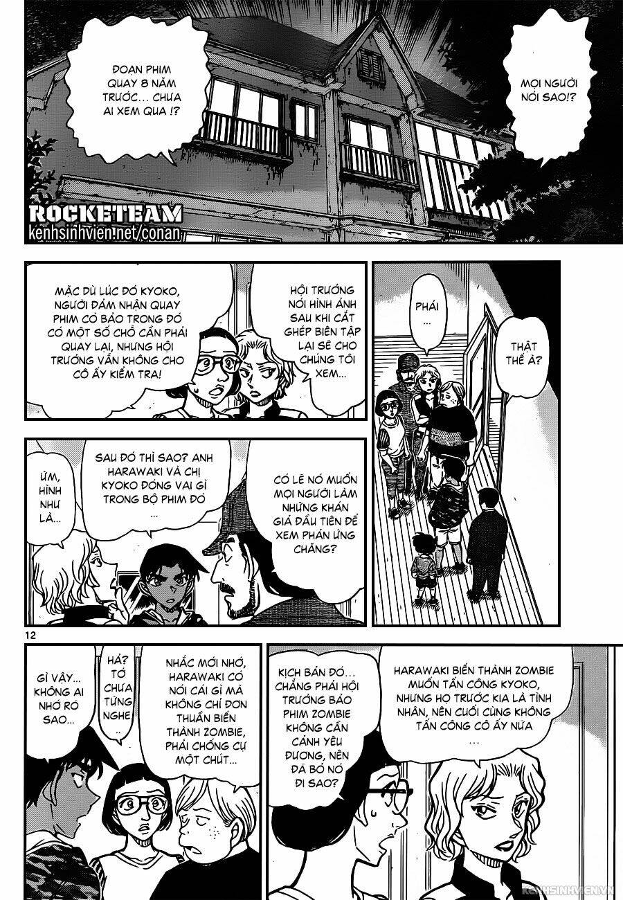 Thám Tử Conan - Chapter 934 - Page 11