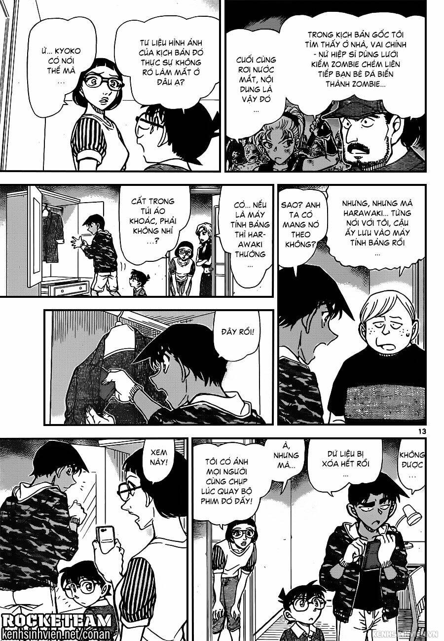 Thám Tử Conan - Chapter 934 - Page 12