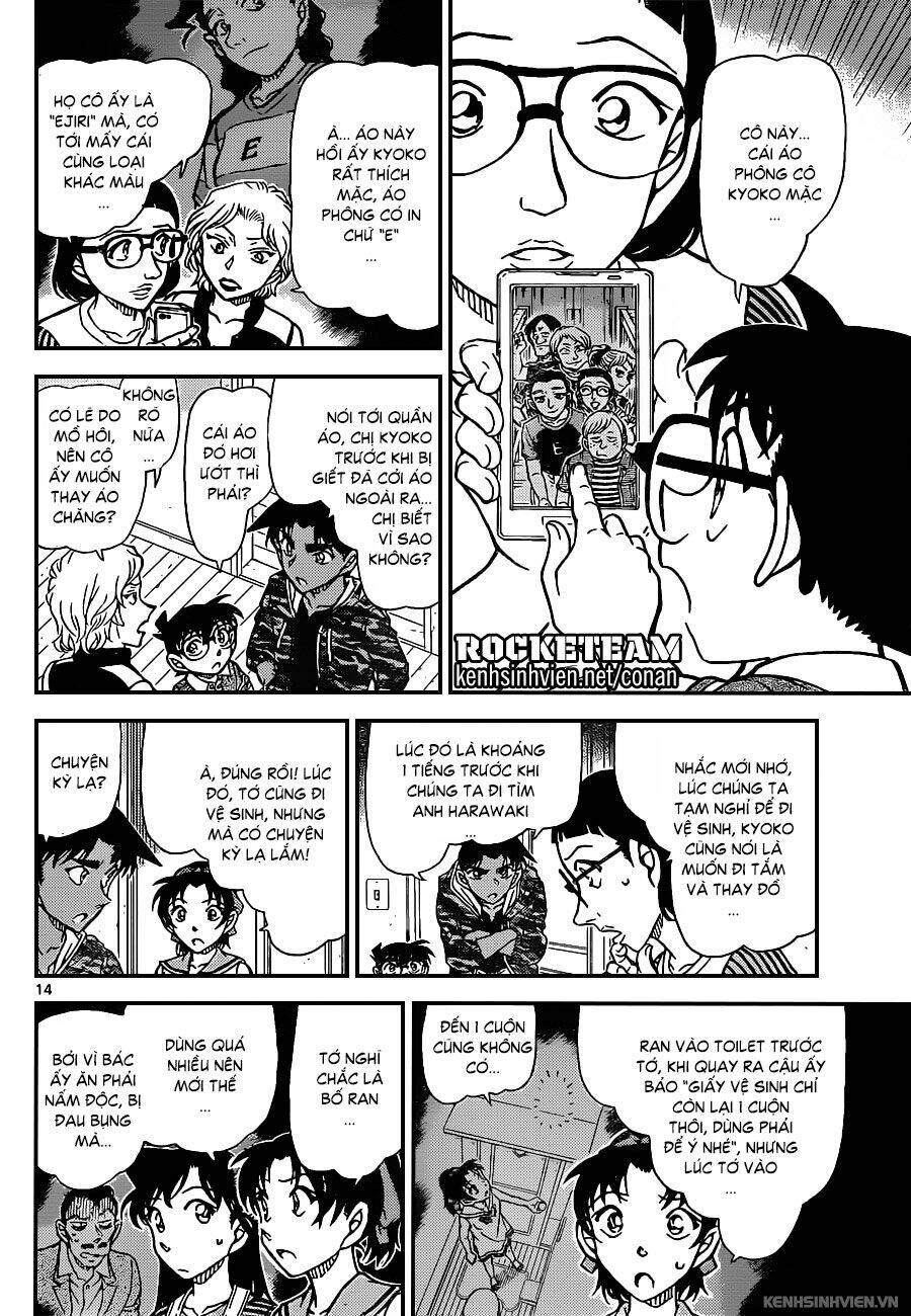Thám Tử Conan - Chapter 934 - Page 13
