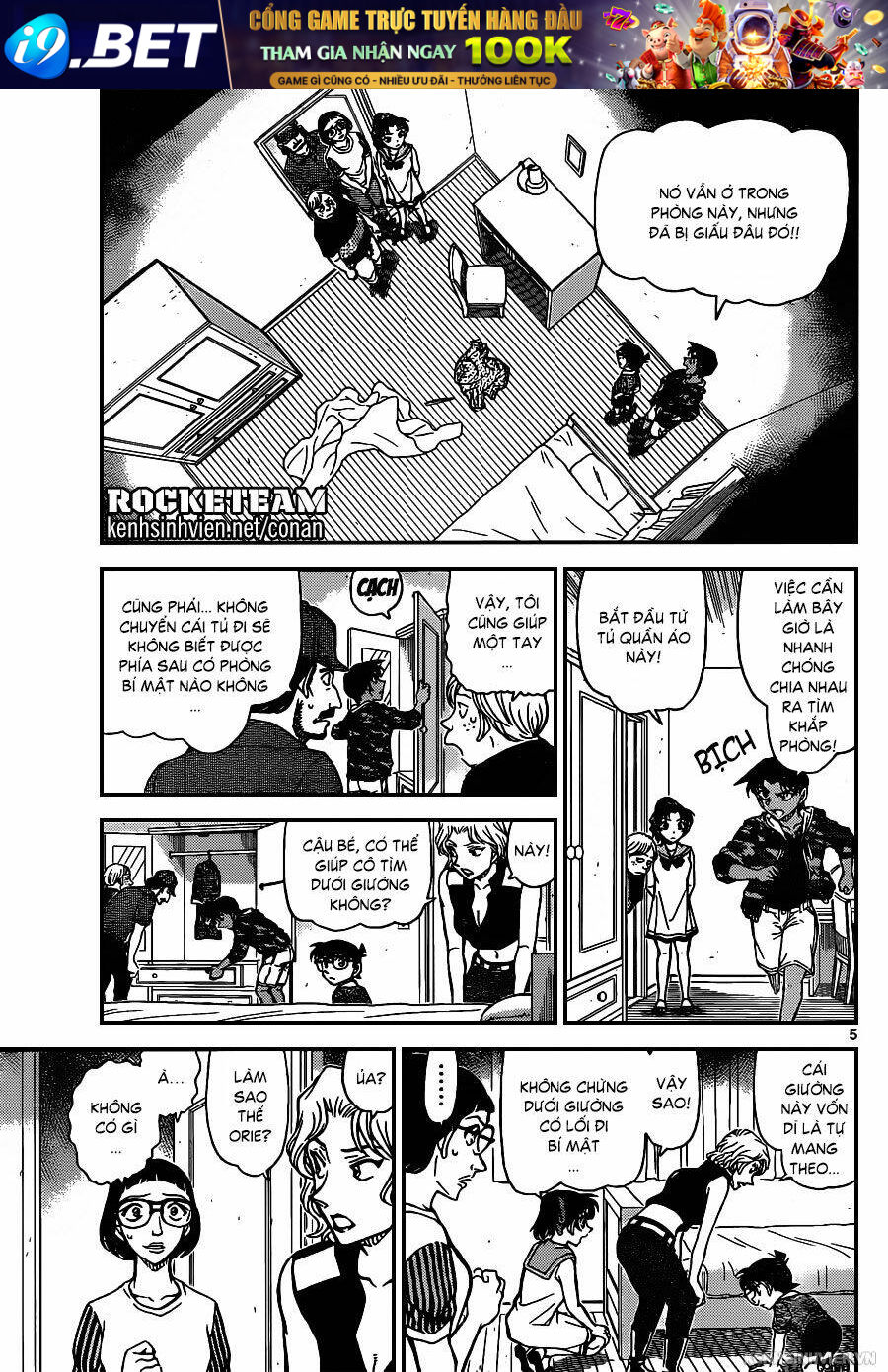 Thám Tử Conan - Chapter 934 - Page 4