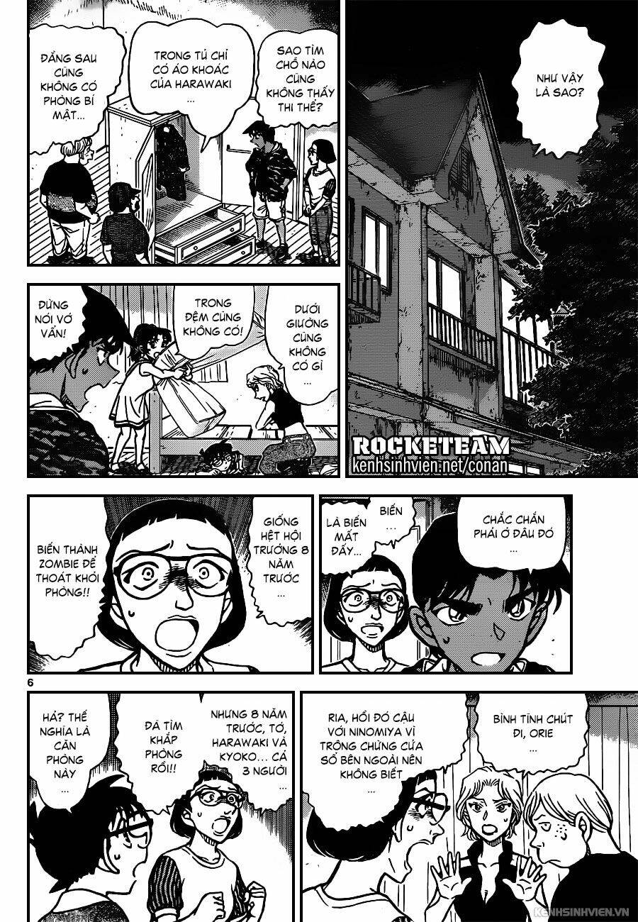 Thám Tử Conan - Chapter 934 - Page 5