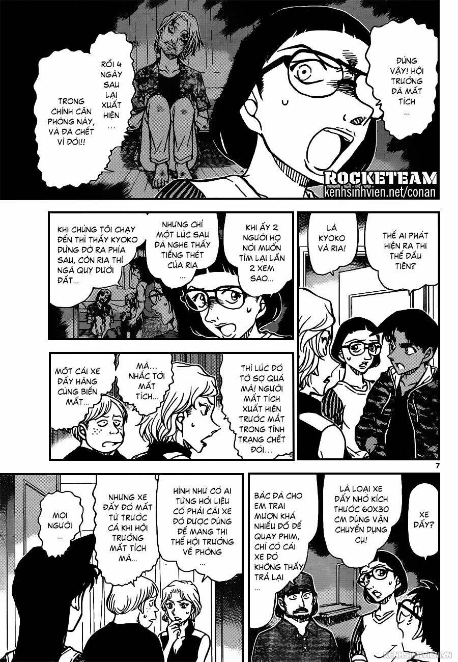 Thám Tử Conan - Chapter 934 - Page 6