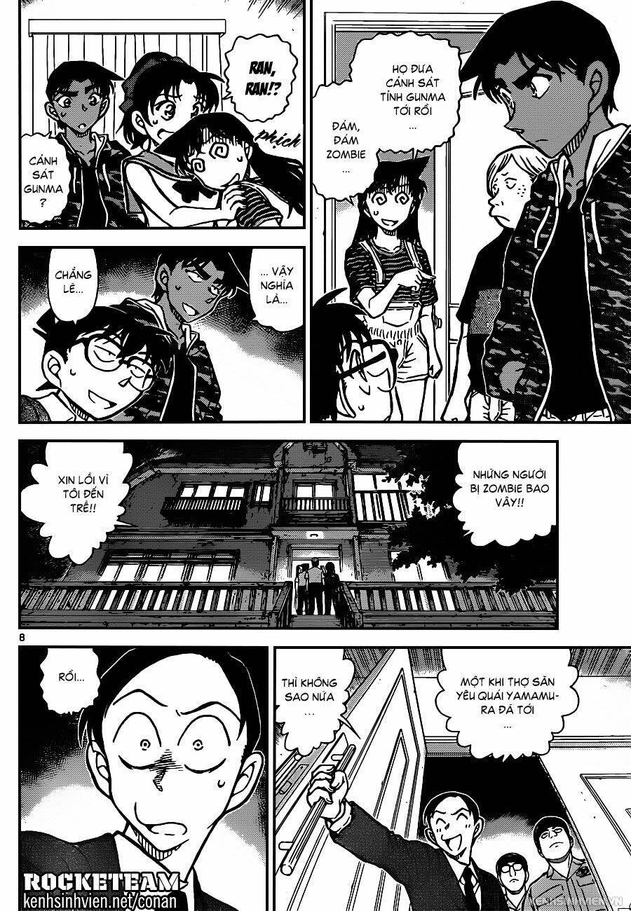 Thám Tử Conan - Chapter 934 - Page 7