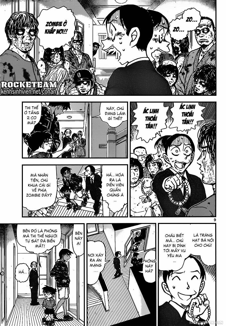 Thám Tử Conan - Chapter 934 - Page 8