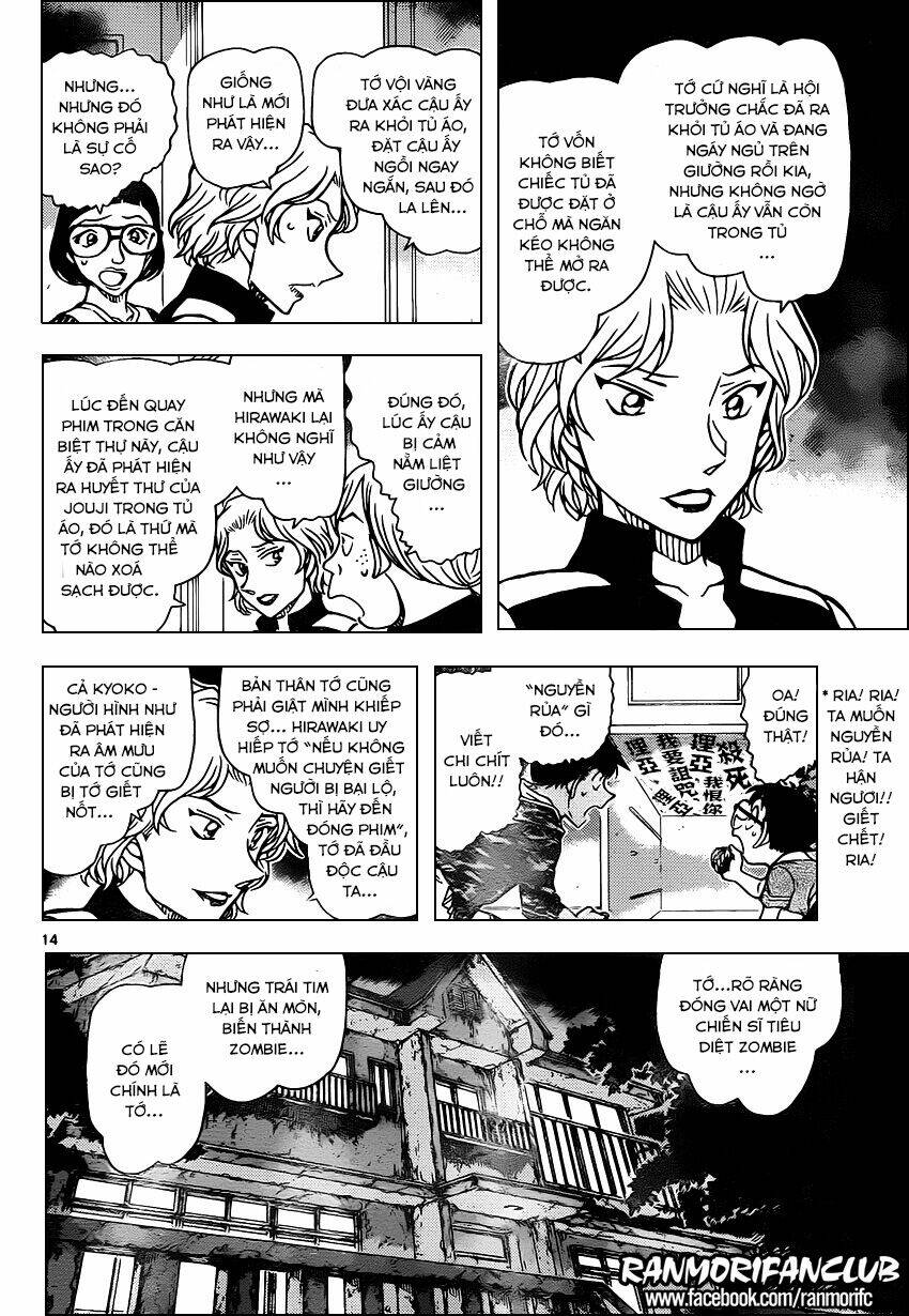 Thám Tử Conan - Chapter 935 - Page 14
