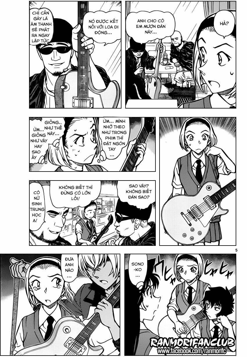 Thám Tử Conan - Chapter 936 - Page 5