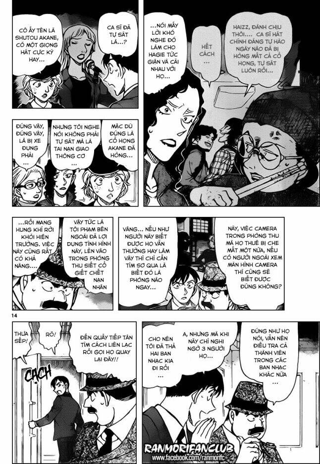 Thám Tử Conan - Chapter 937 - Page 13