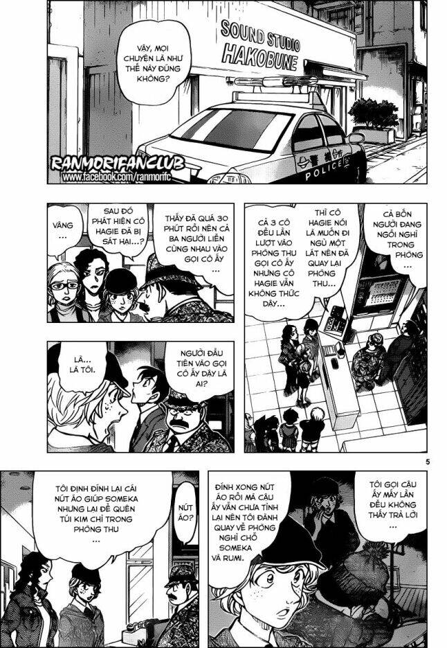 Thám Tử Conan - Chapter 937 - Page 5