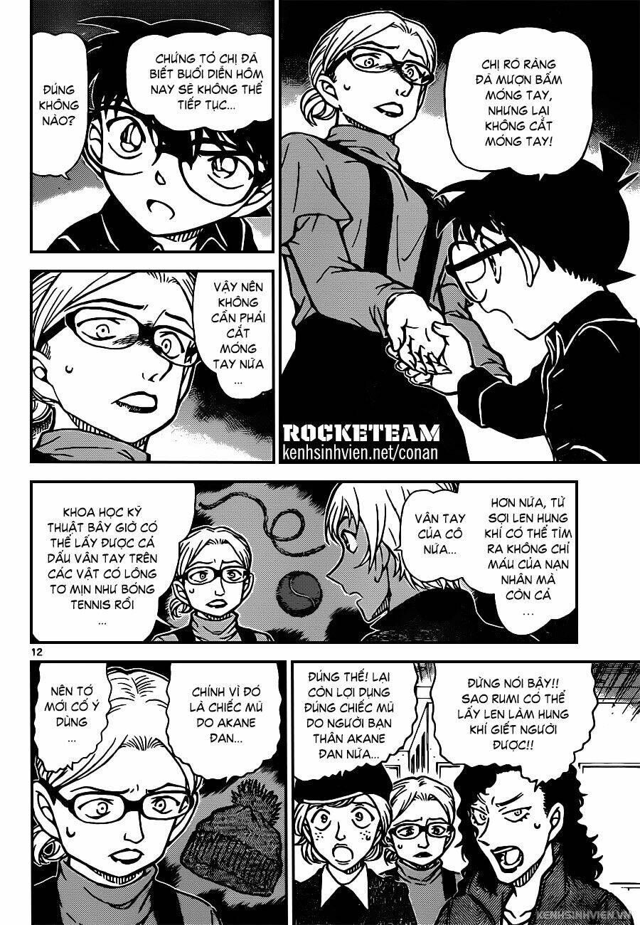 Thám Tử Conan - Chapter 938 - Page 11