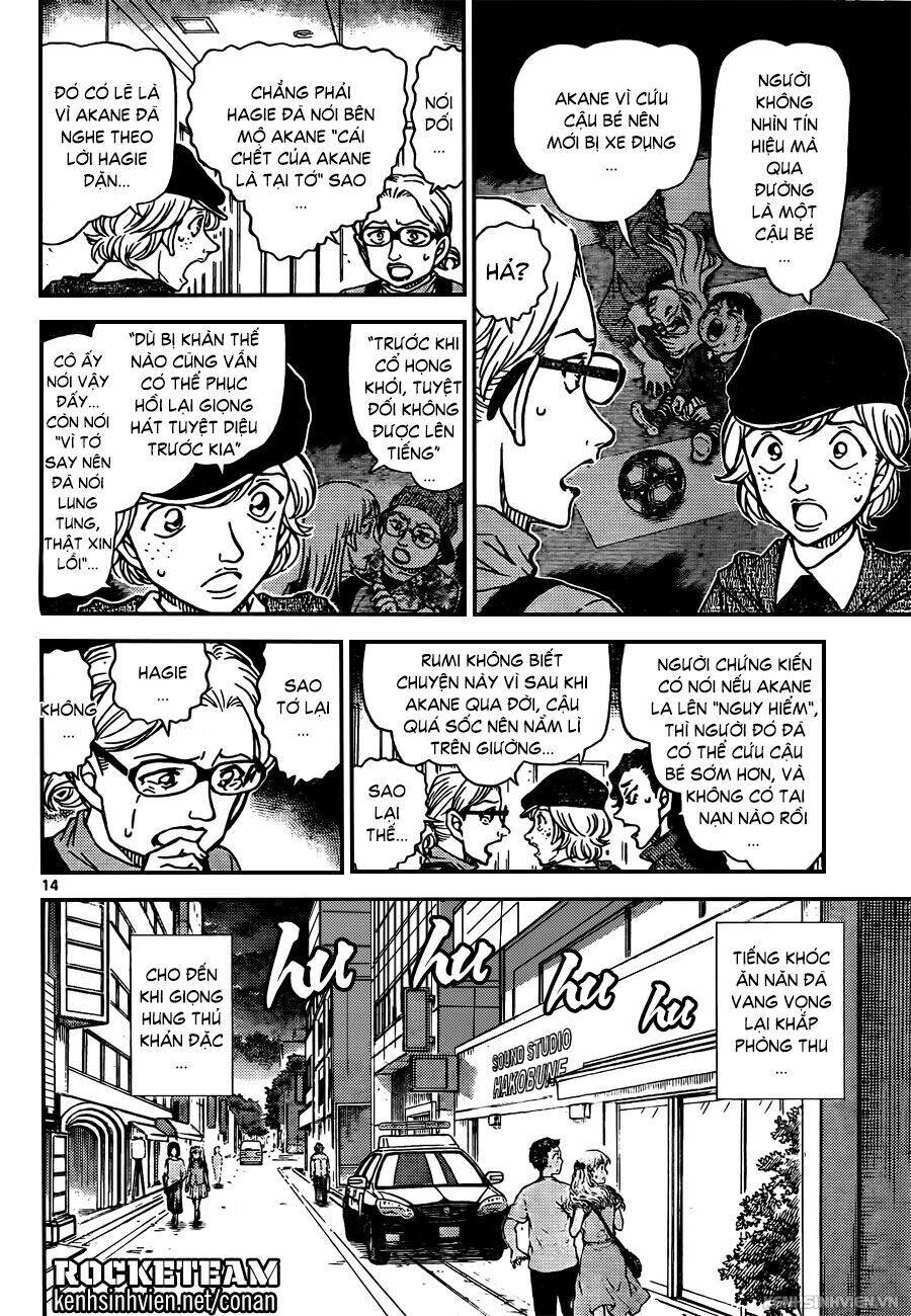 Thám Tử Conan - Chapter 938 - Page 13