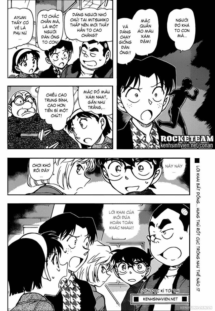 Thám Tử Conan - Chapter 939 - Page 15
