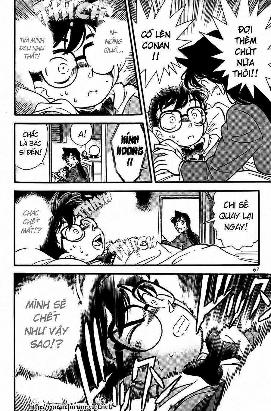 Thám Tử Conan - Chapter 94 - Page 11