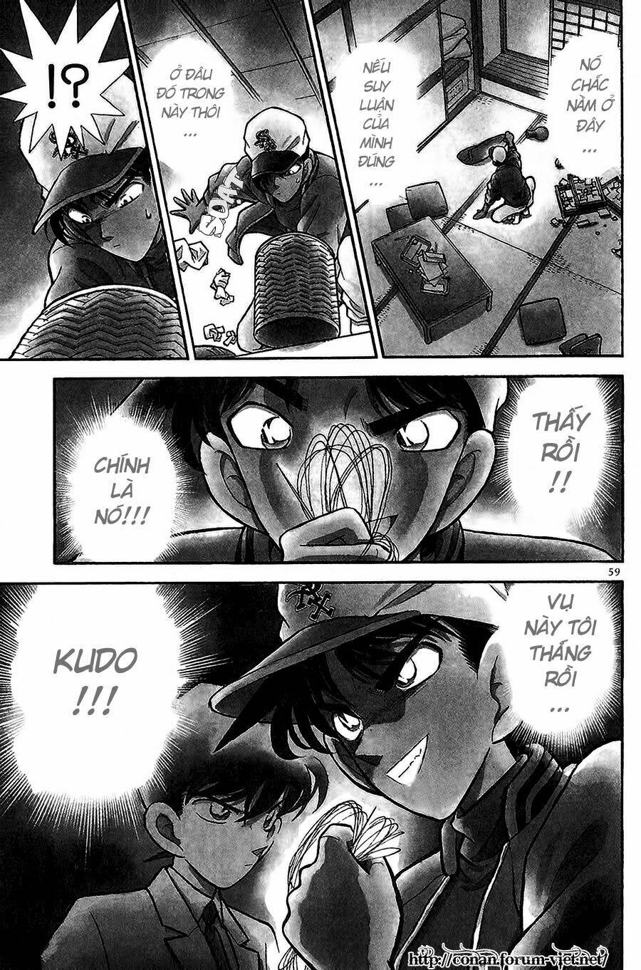 Thám Tử Conan - Chapter 94 - Page 3