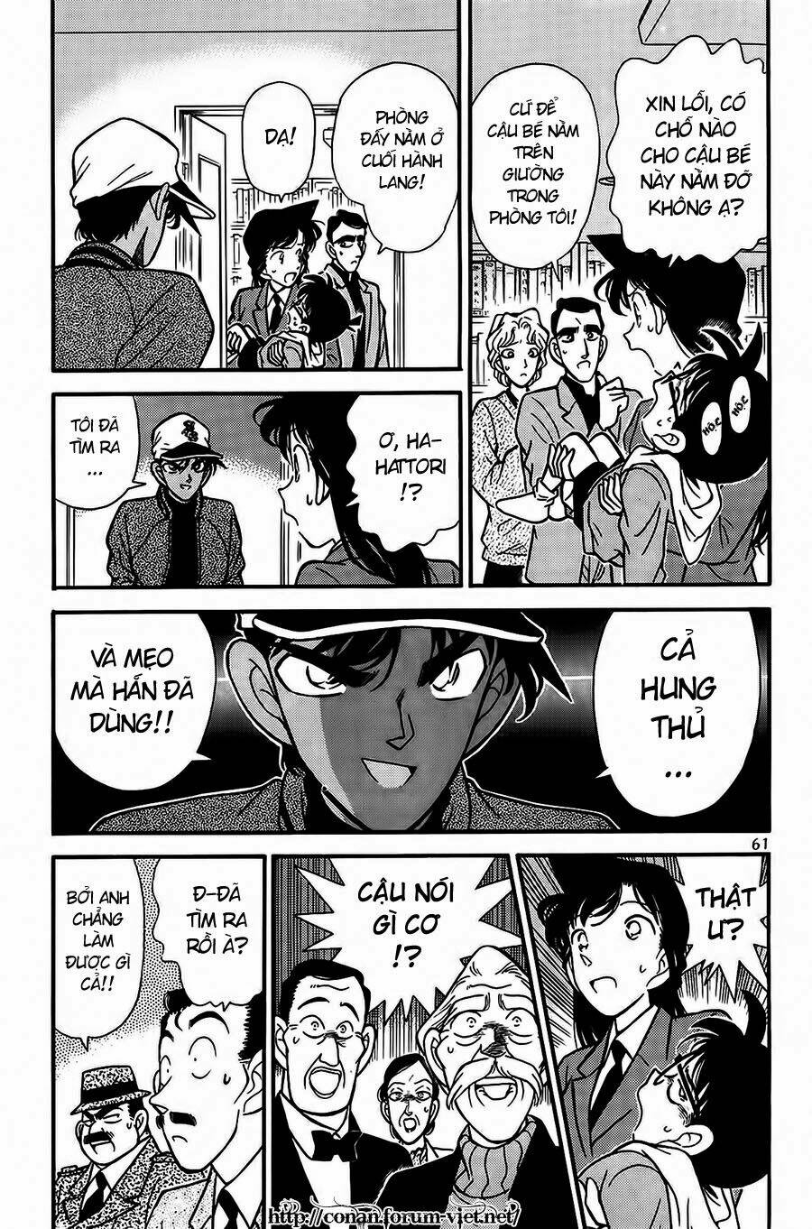 Thám Tử Conan - Chapter 94 - Page 5