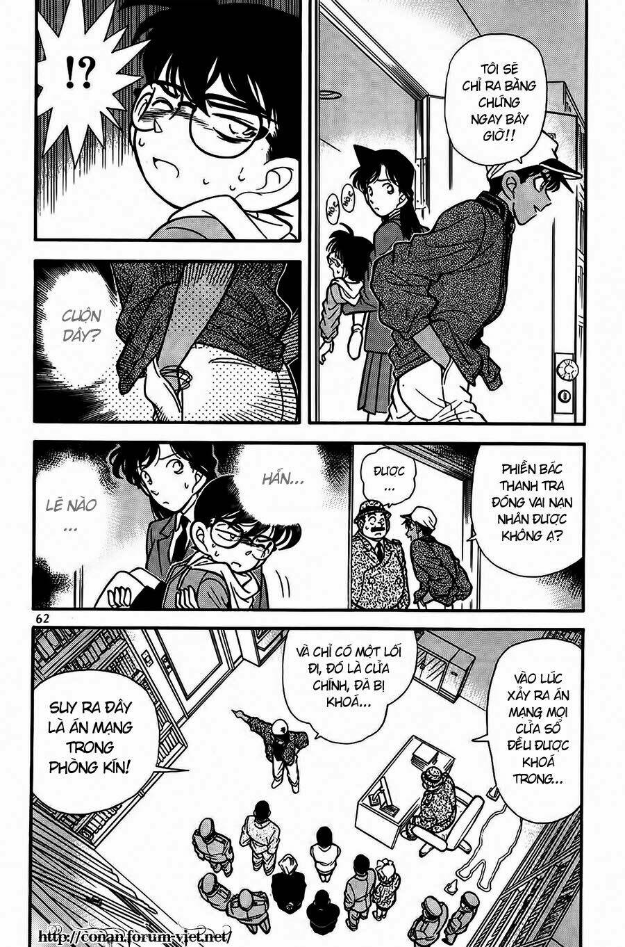 Thám Tử Conan - Chapter 94 - Page 6