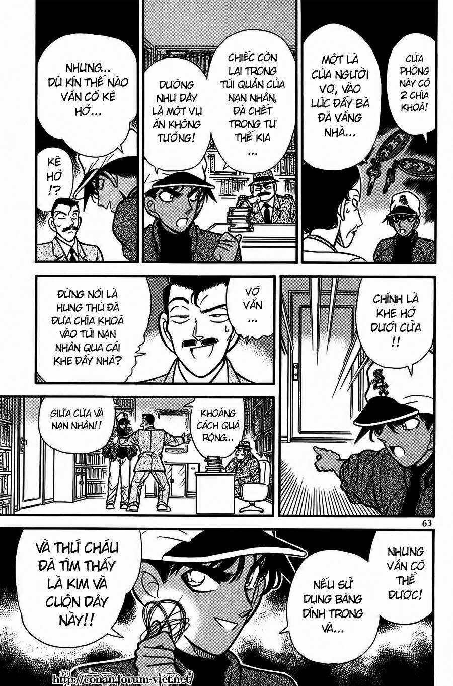 Thám Tử Conan - Chapter 94 - Page 7