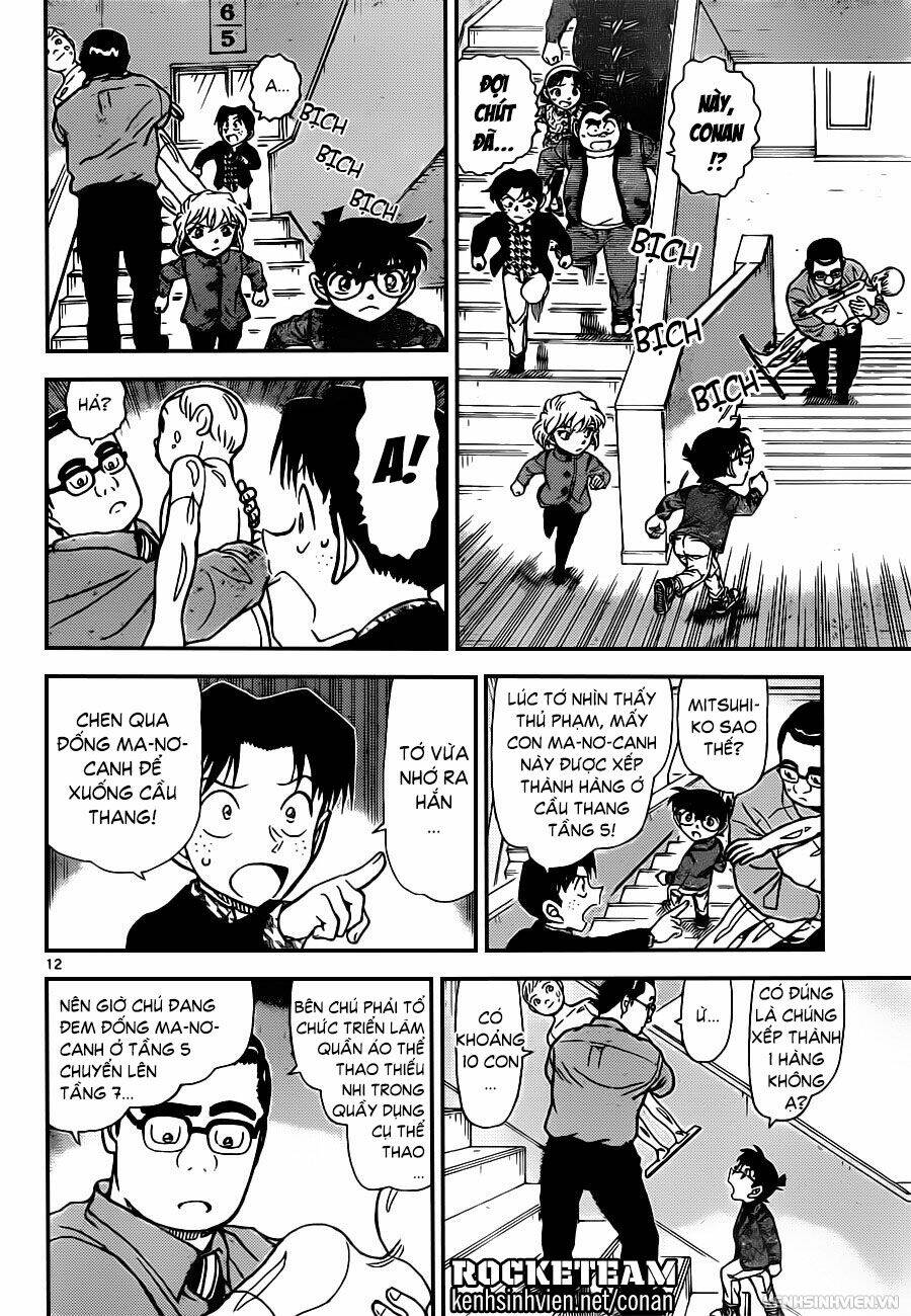 Thám Tử Conan - Chapter 940 - Page 11