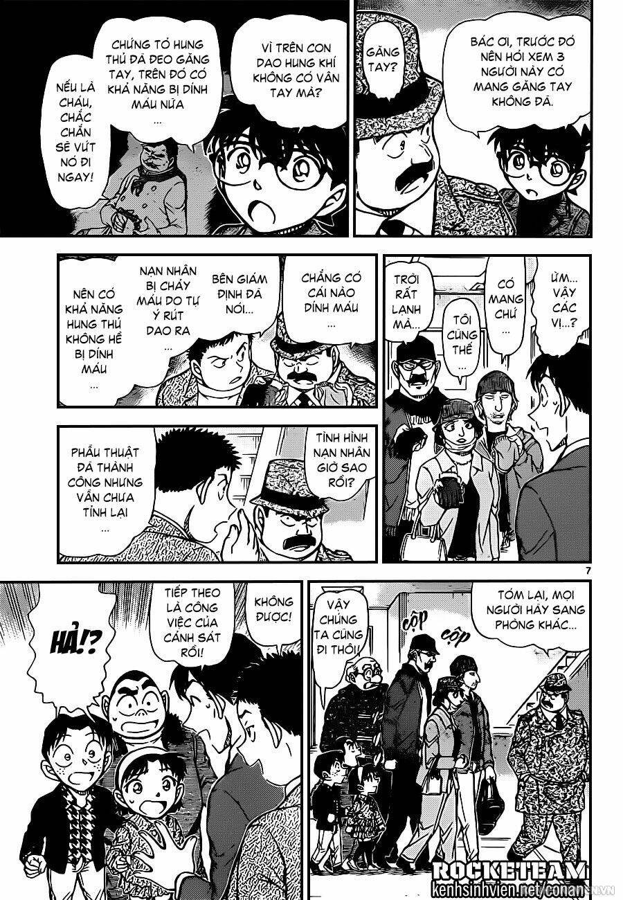 Thám Tử Conan - Chapter 940 - Page 6