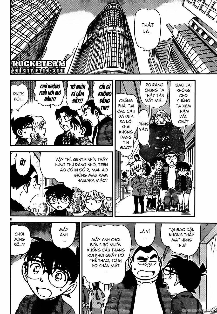 Thám Tử Conan - Chapter 940 - Page 7