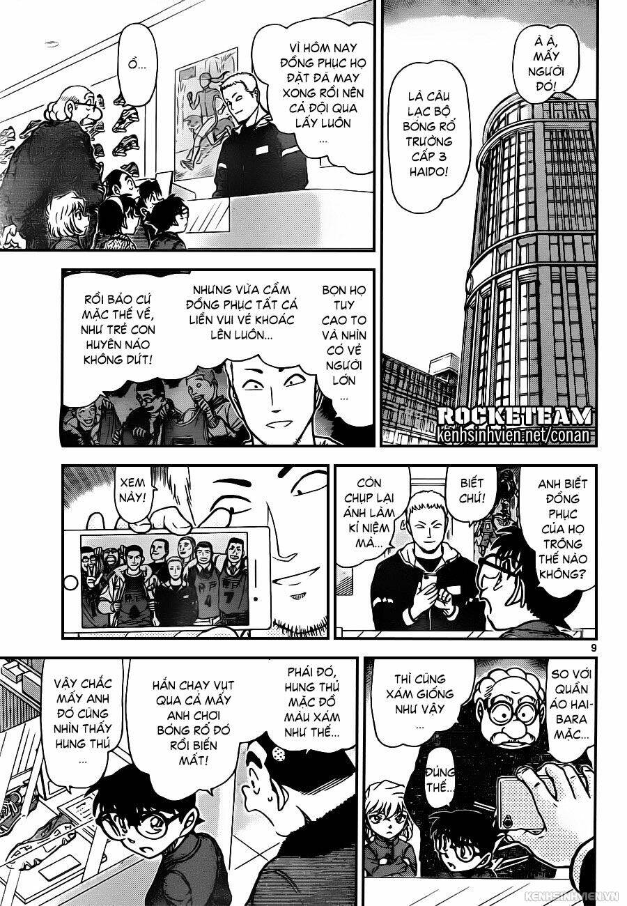 Thám Tử Conan - Chapter 940 - Page 8