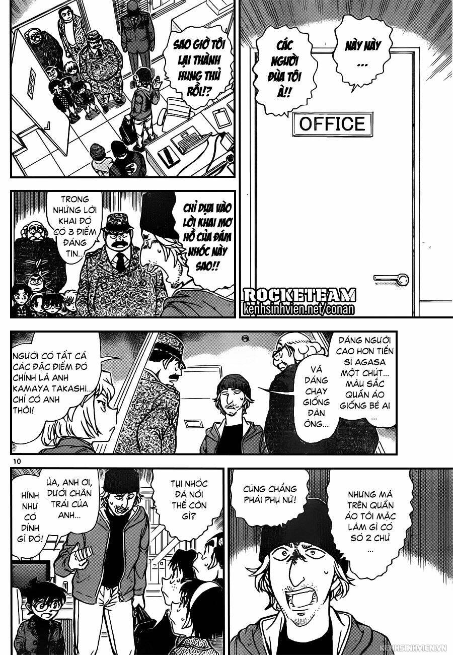 Thám Tử Conan - Chapter 941 - Page 9