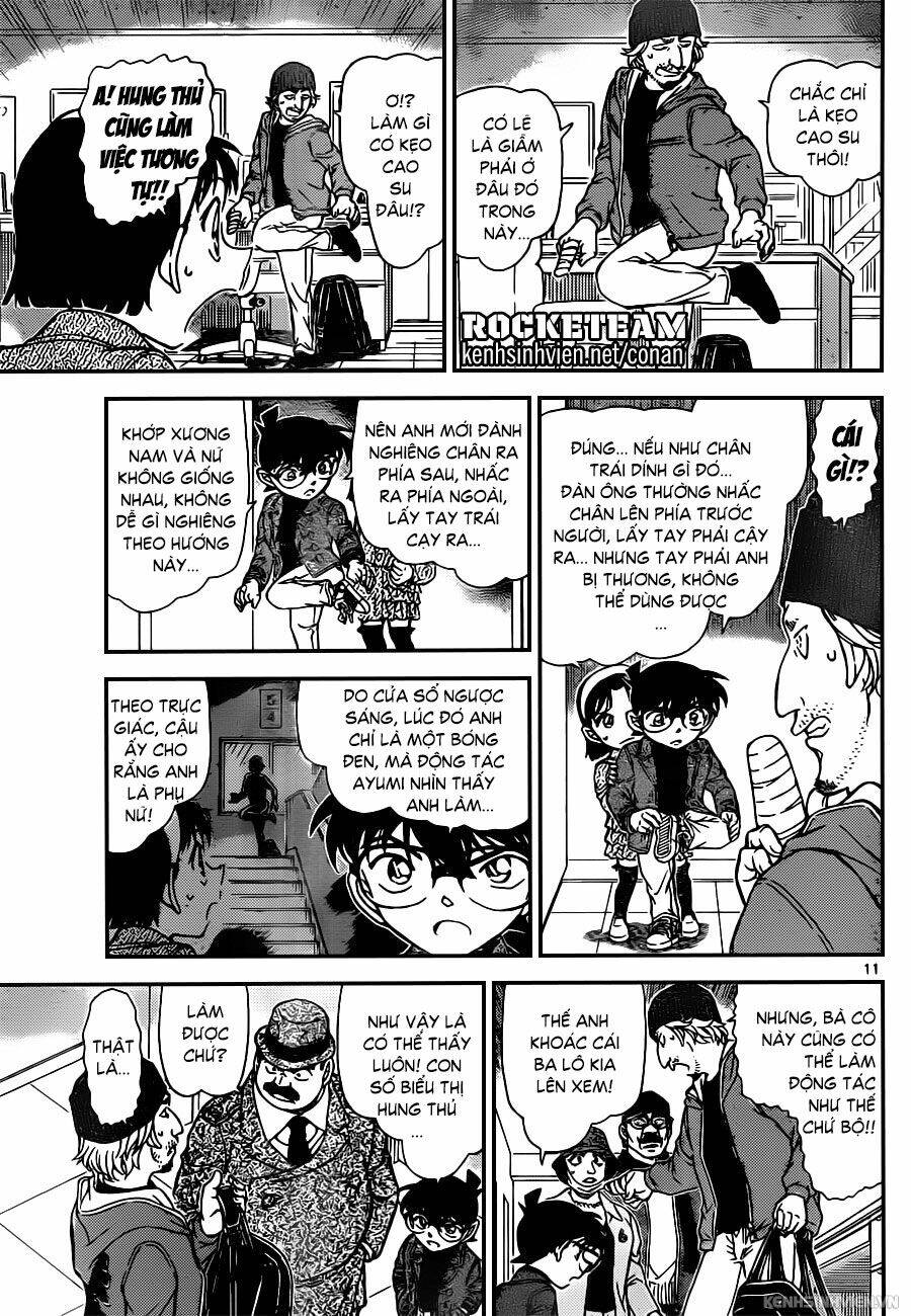 Thám Tử Conan - Chapter 941 - Page 10