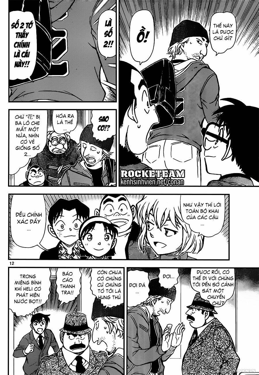 Thám Tử Conan - Chapter 941 - Page 11