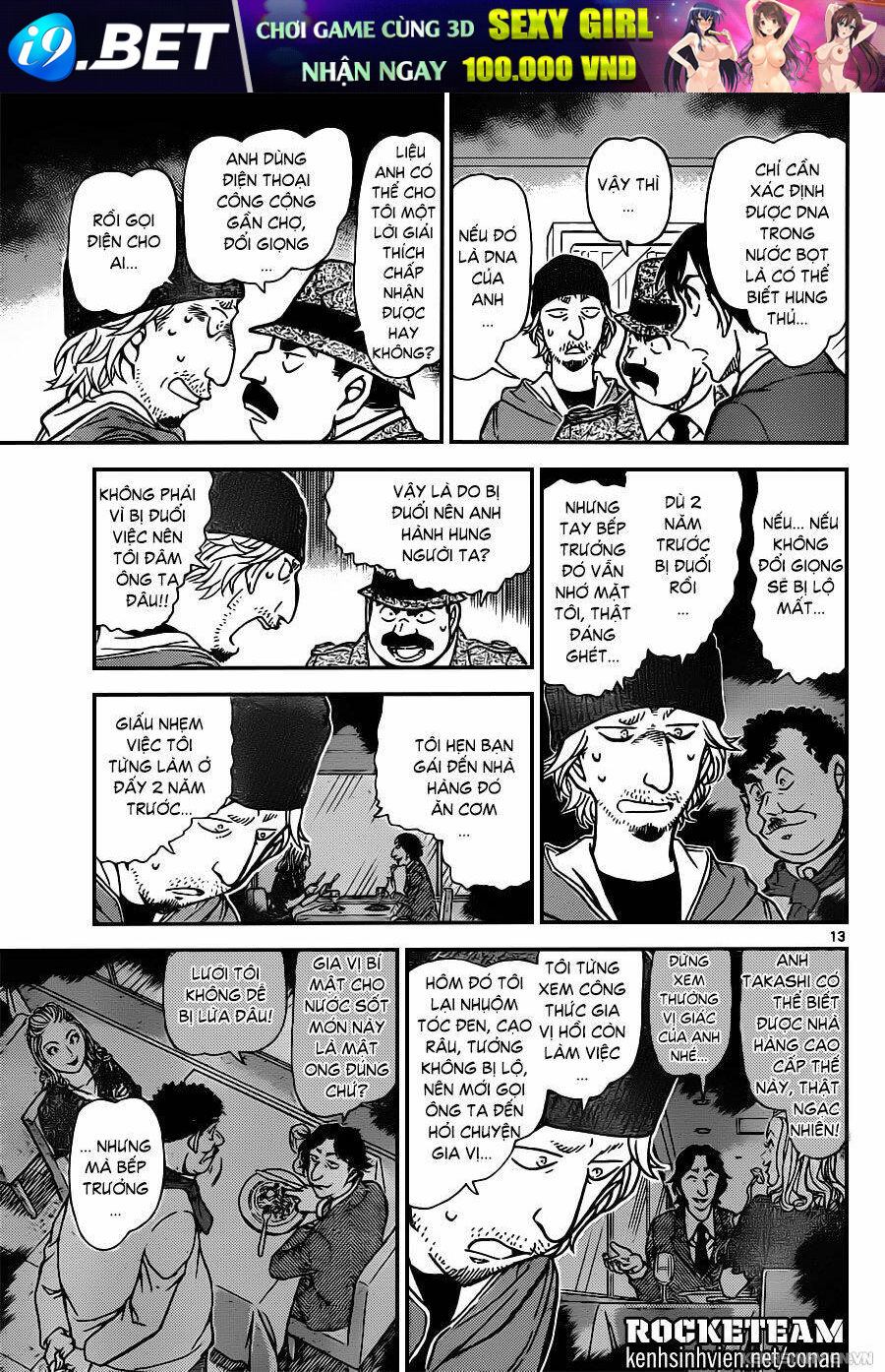 Thám Tử Conan - Chapter 941 - Page 12