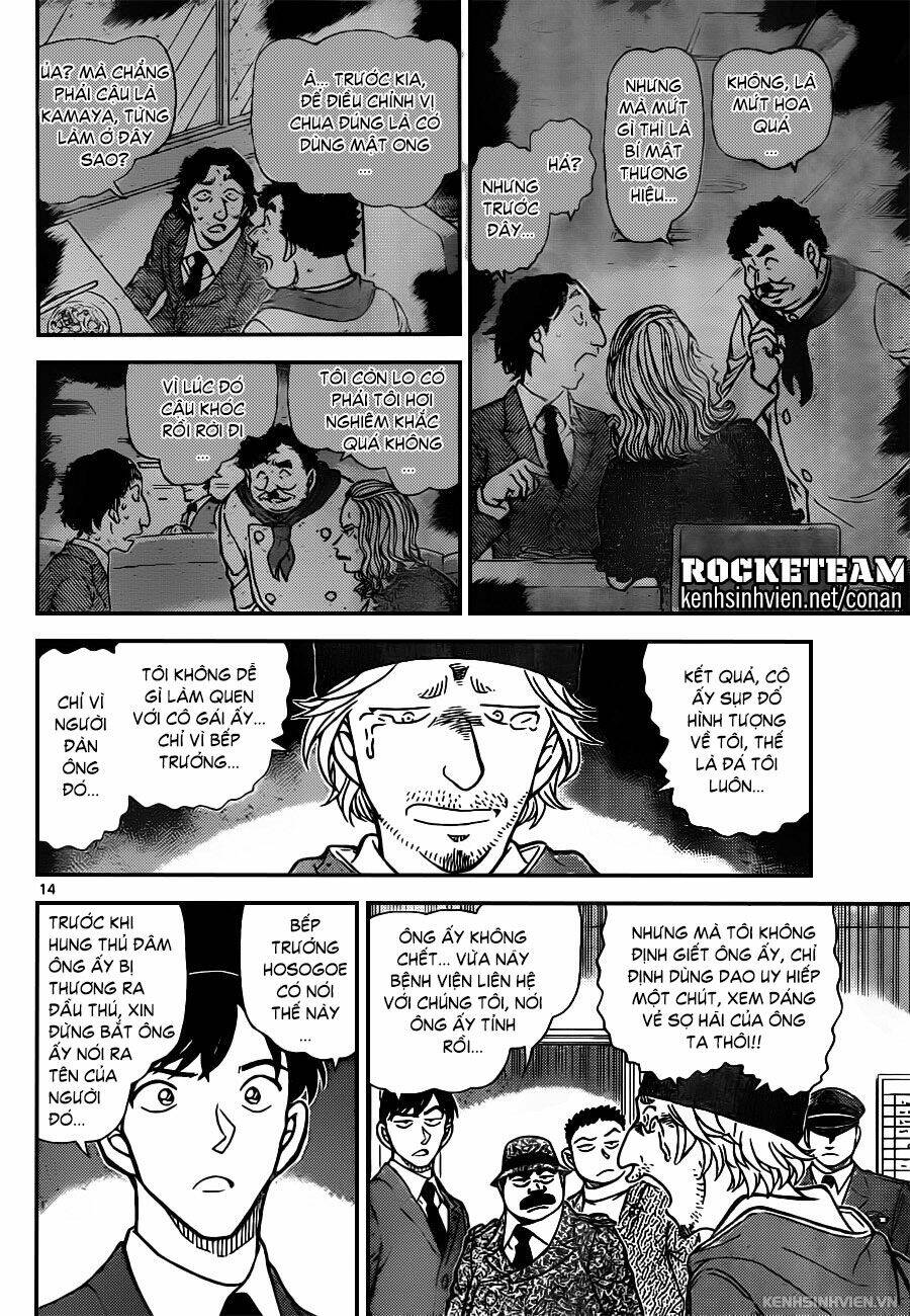 Thám Tử Conan - Chapter 941 - Page 13