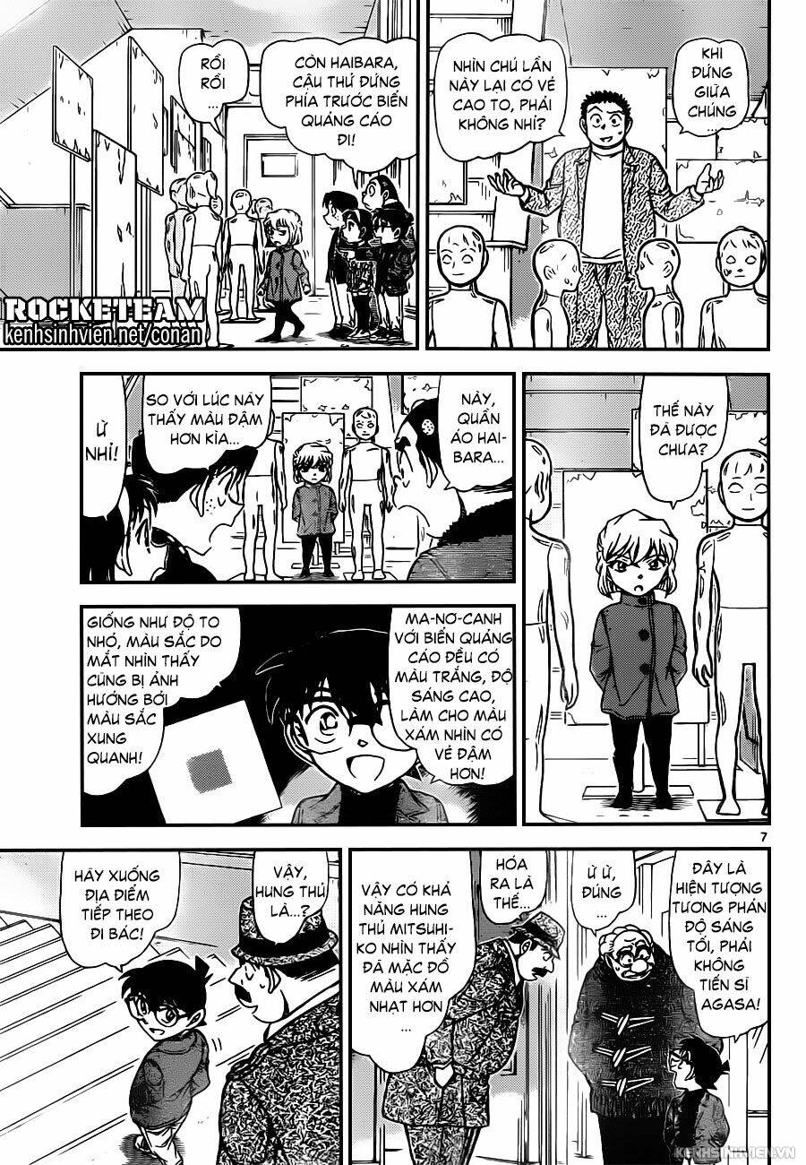 Thám Tử Conan - Chapter 941 - Page 6