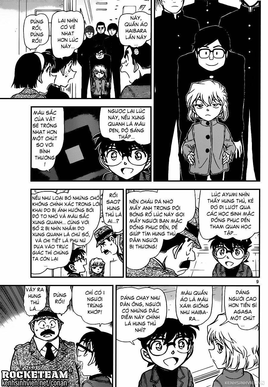 Thám Tử Conan - Chapter 941 - Page 8