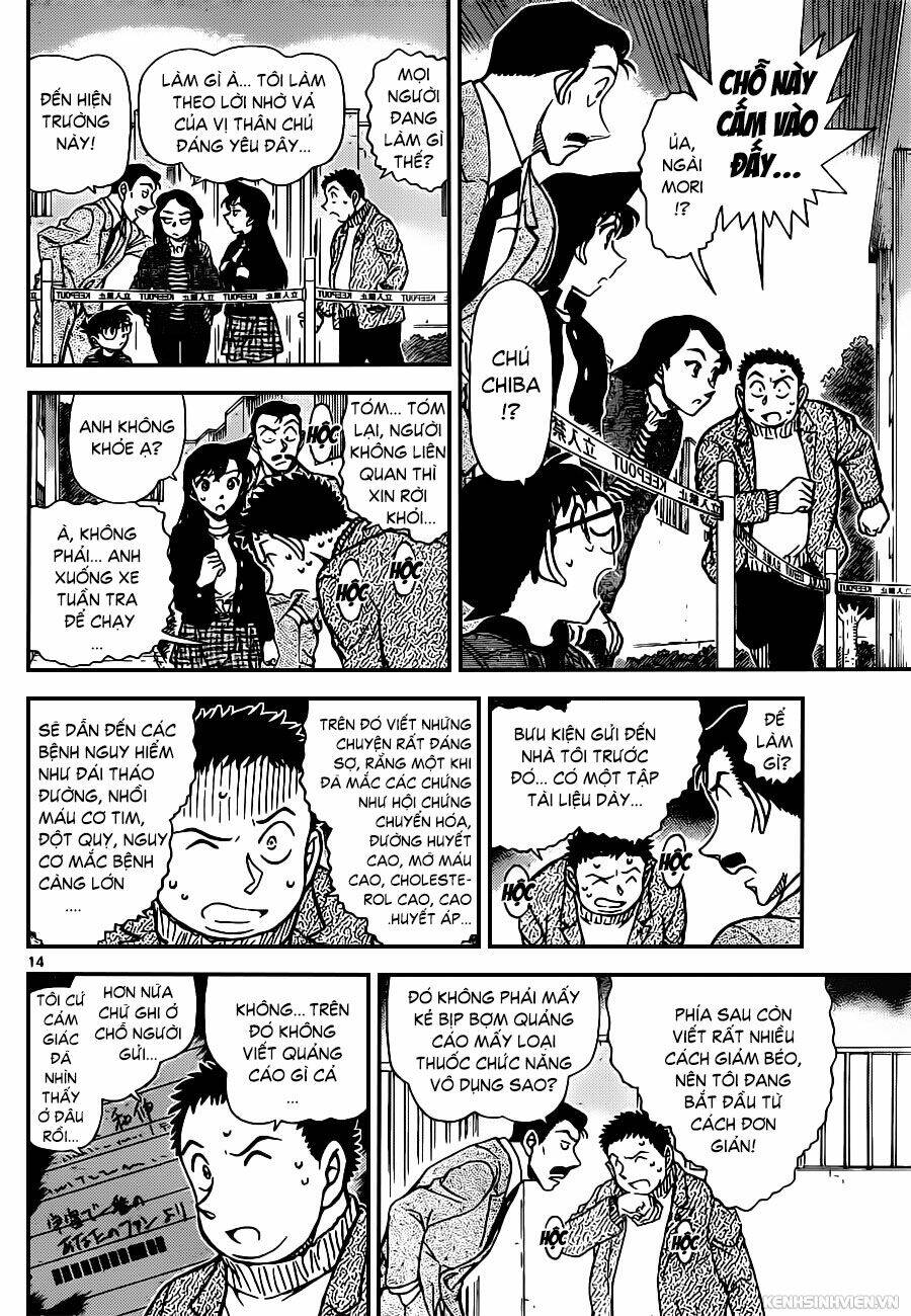 Thám Tử Conan - Chapter 942 - Page 13