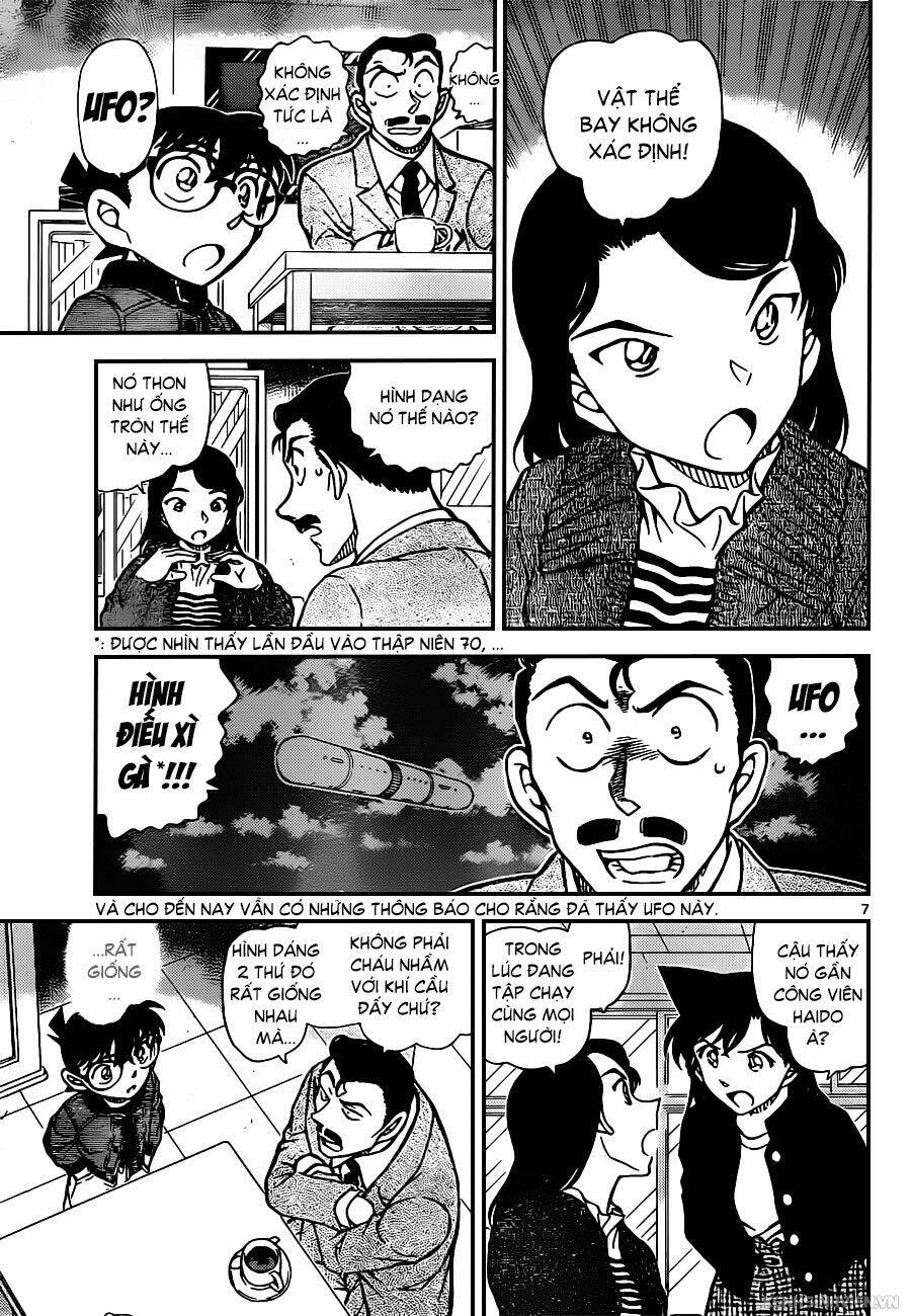 Thám Tử Conan - Chapter 942 - Page 6