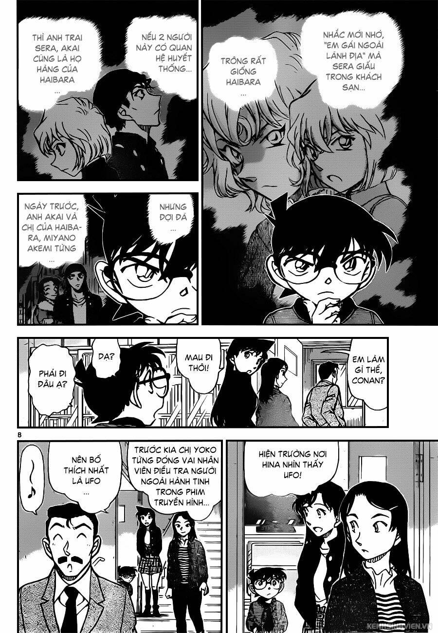 Thám Tử Conan - Chapter 942 - Page 7
