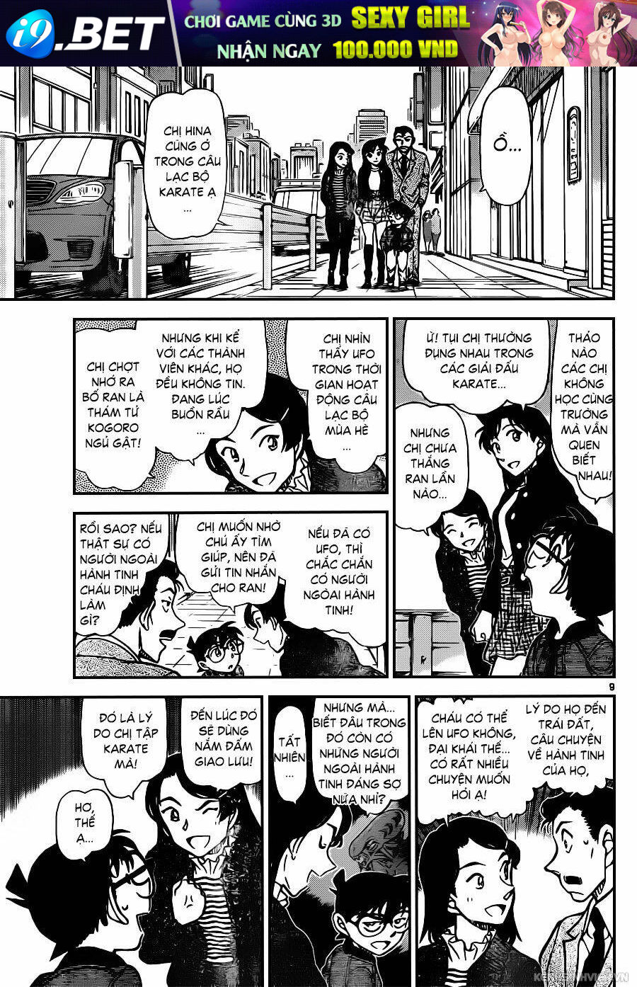 Thám Tử Conan - Chapter 942 - Page 8