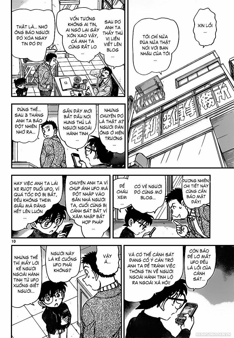 Thám Tử Conan - Chapter 943 - Page 9