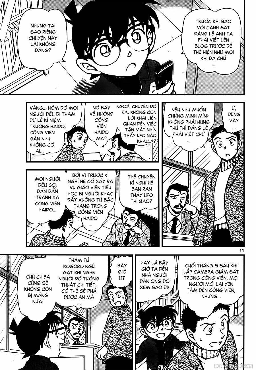 Thám Tử Conan - Chapter 943 - Page 10