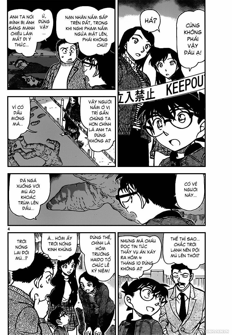 Thám Tử Conan - Chapter 943 - Page 3