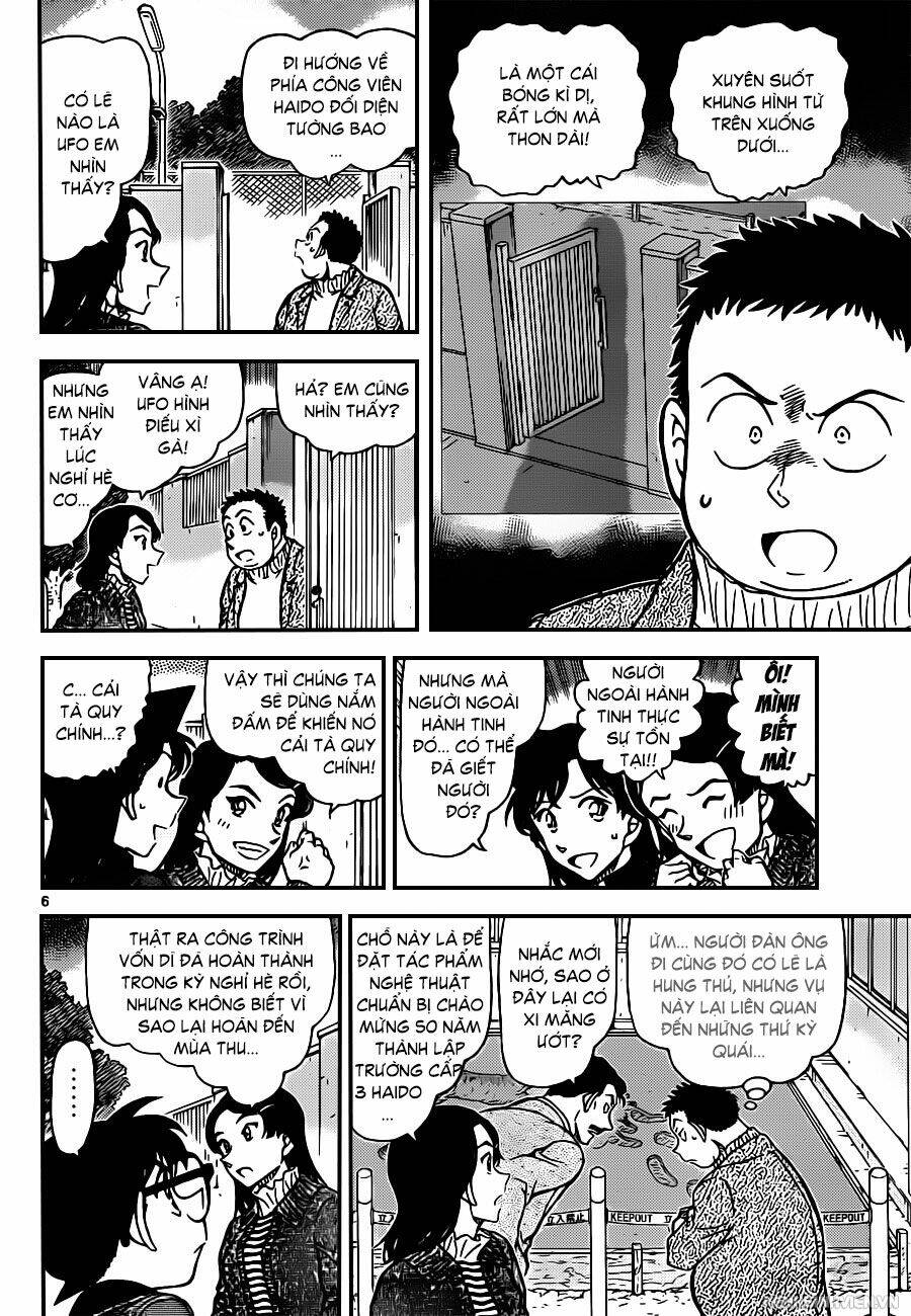 Thám Tử Conan - Chapter 943 - Page 5