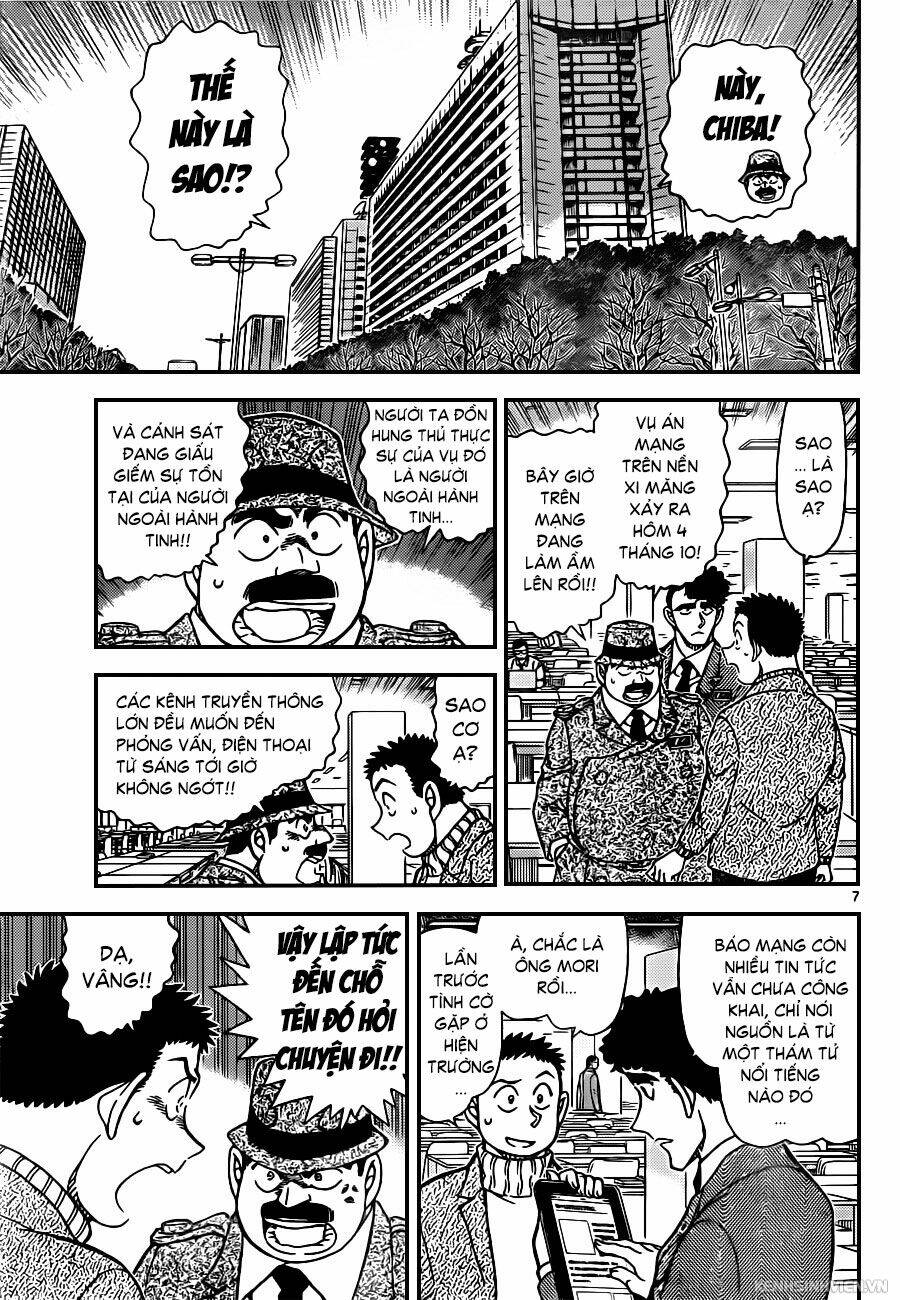 Thám Tử Conan - Chapter 943 - Page 6