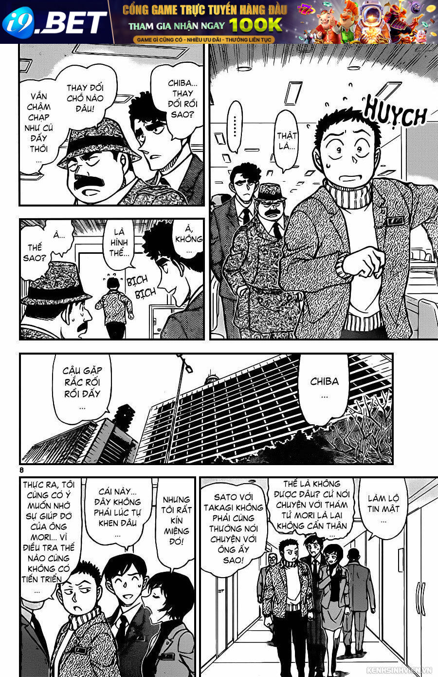 Thám Tử Conan - Chapter 943 - Page 7