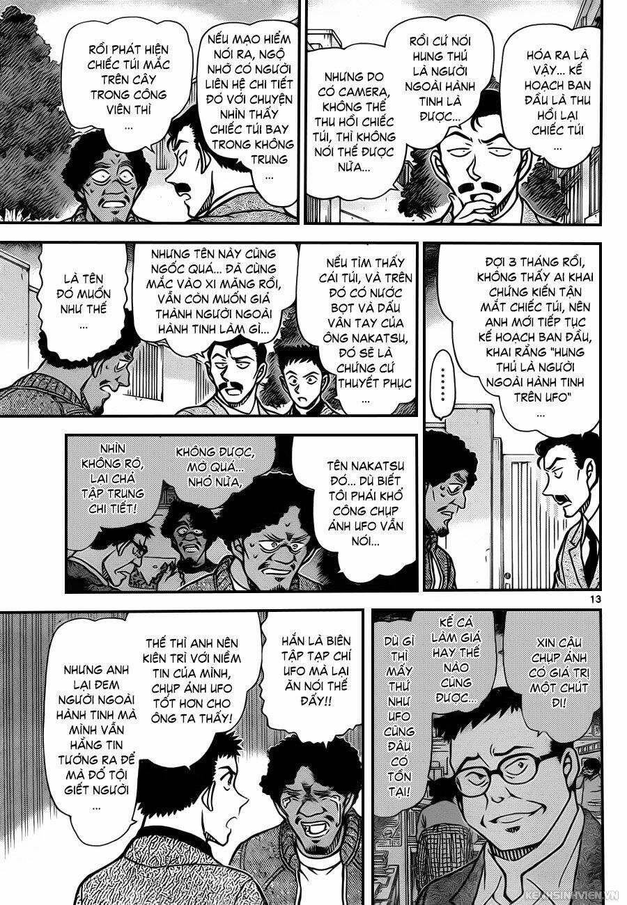 Thám Tử Conan - Chapter 944 - Page 12
